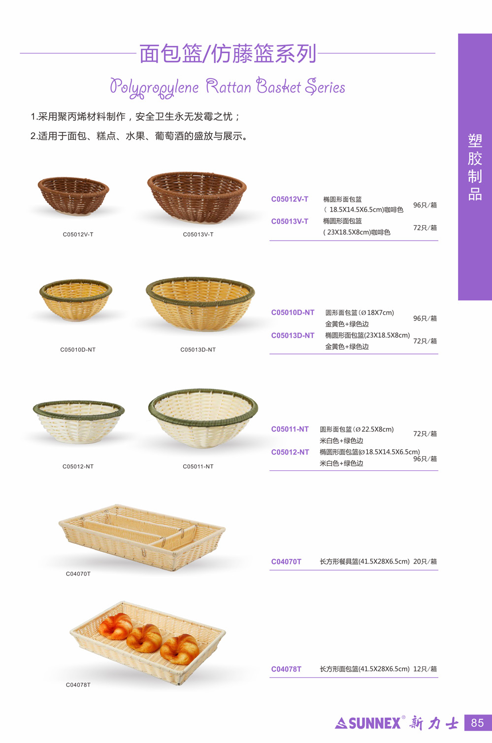 ����ʿ���������