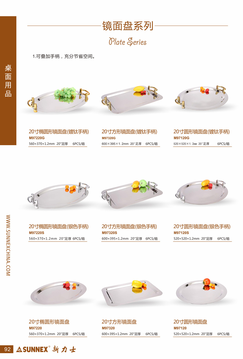����ʿ�����̣�20����Բ�ξ����̣�20�緽�ξ����̣�20��Բ�ξ�����